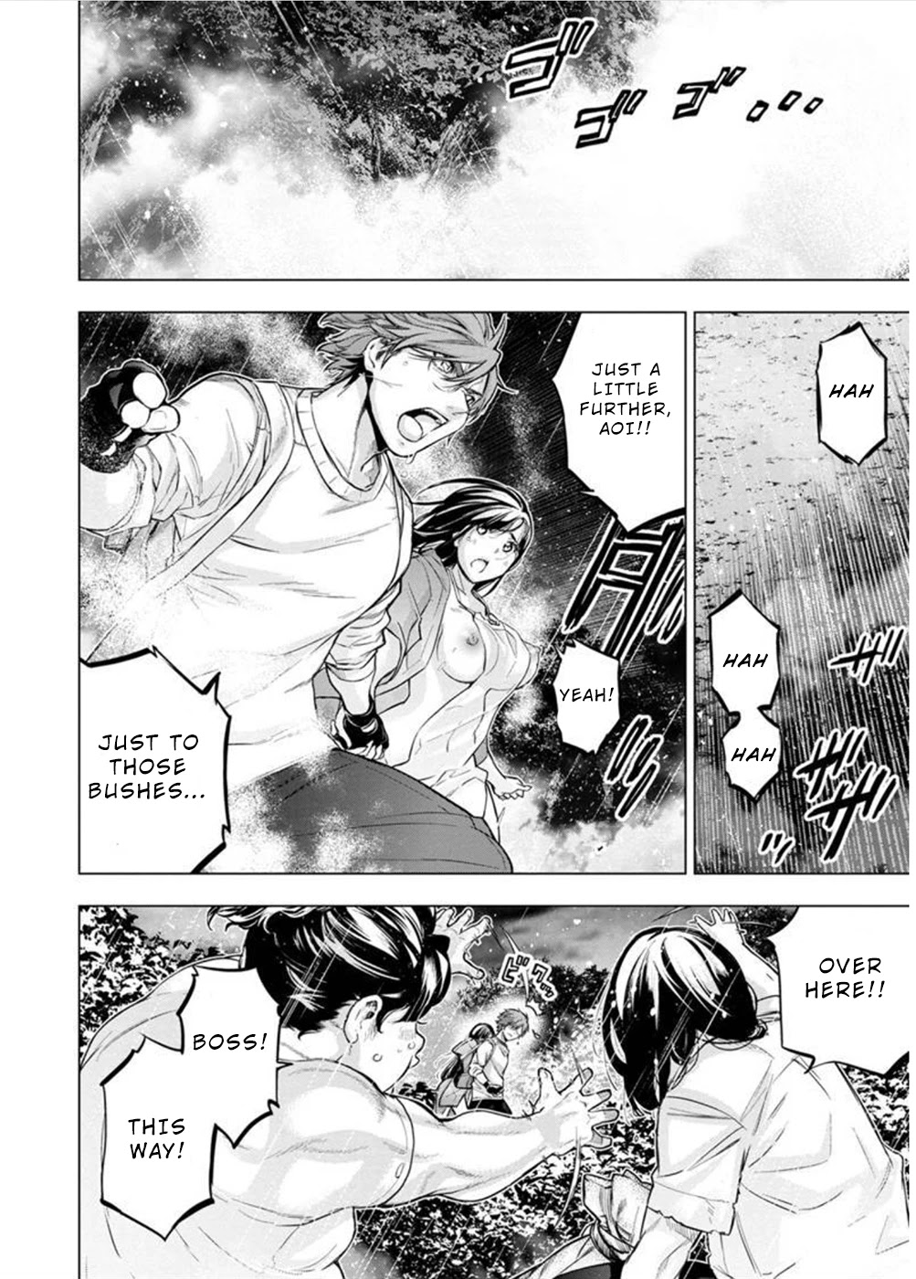 Ingoshima Chapter 122 - Page 2