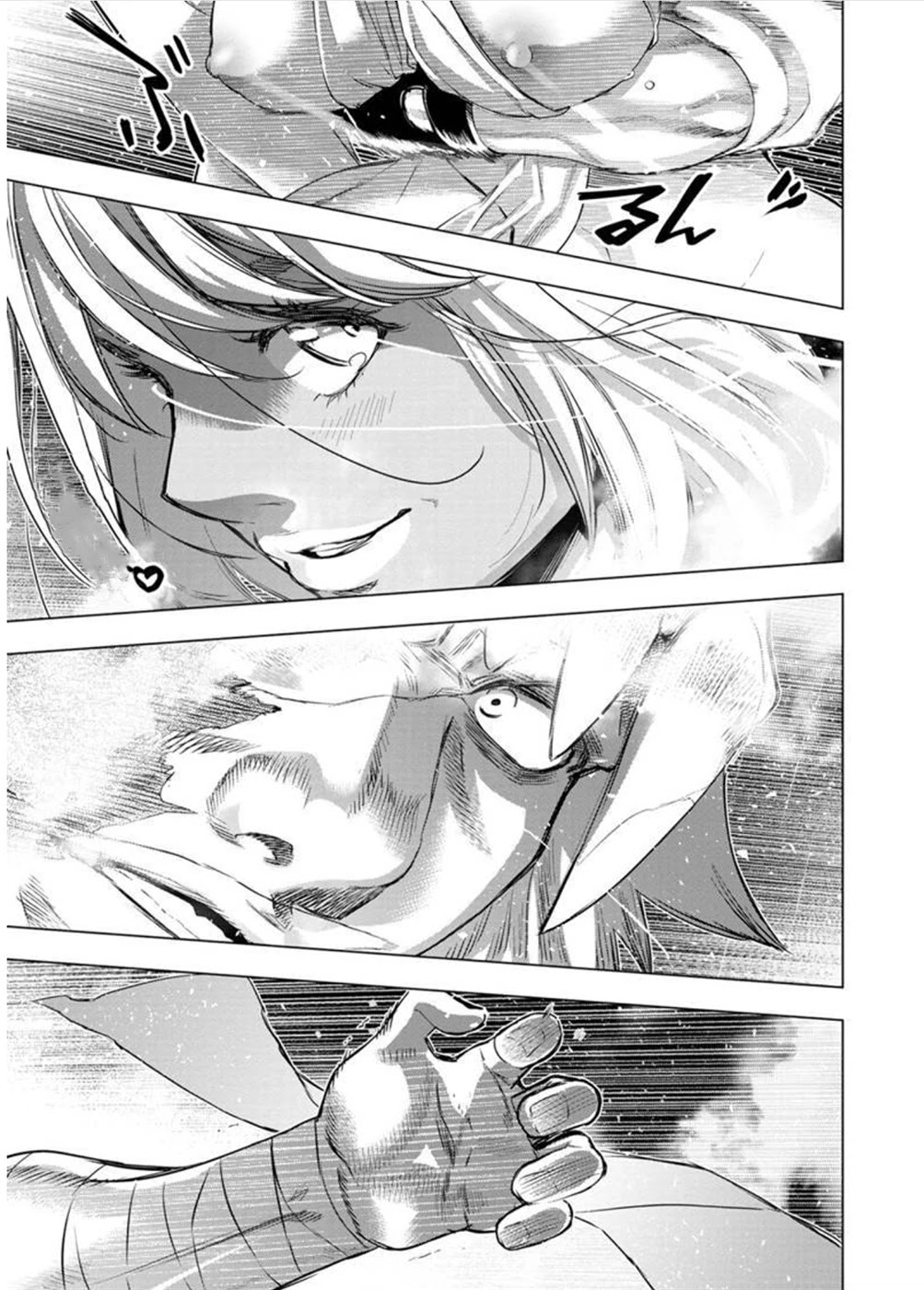 Ingoshima Chapter 122 - Page 11