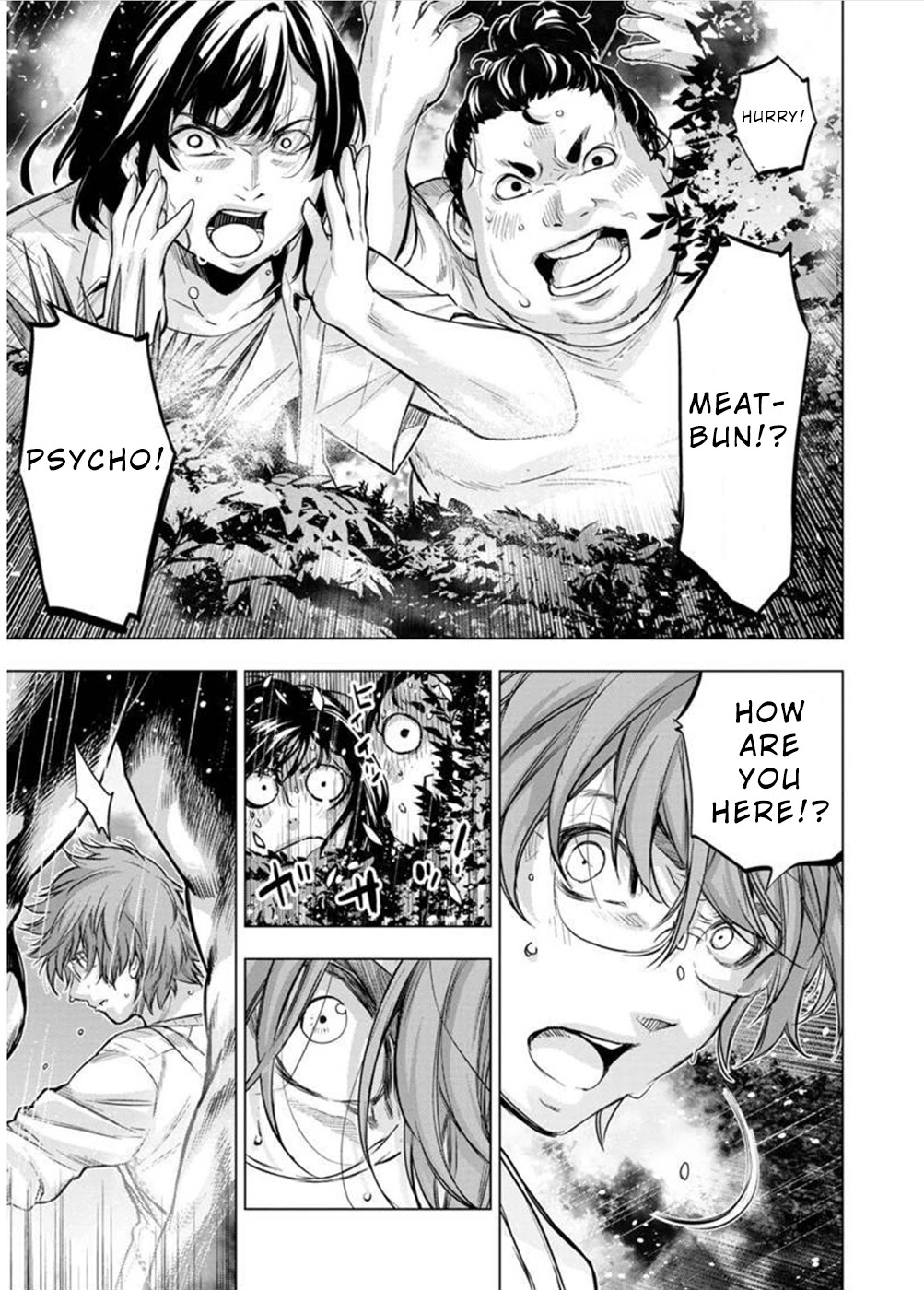 Ingoshima Chapter 122 - Page 3