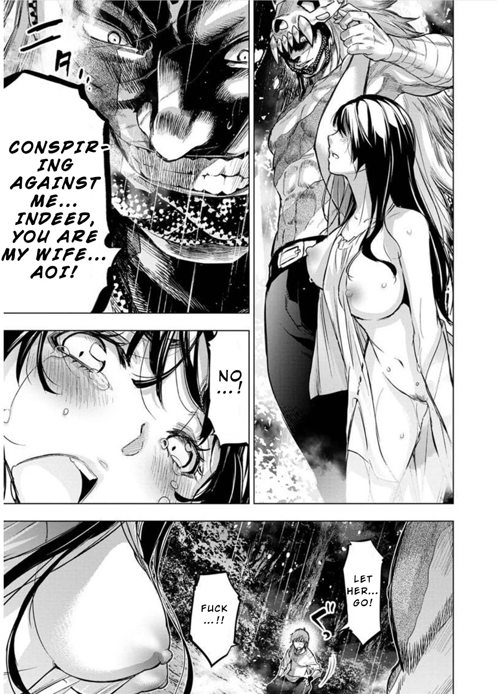Ingoshima Chapter 122 - Page 7
