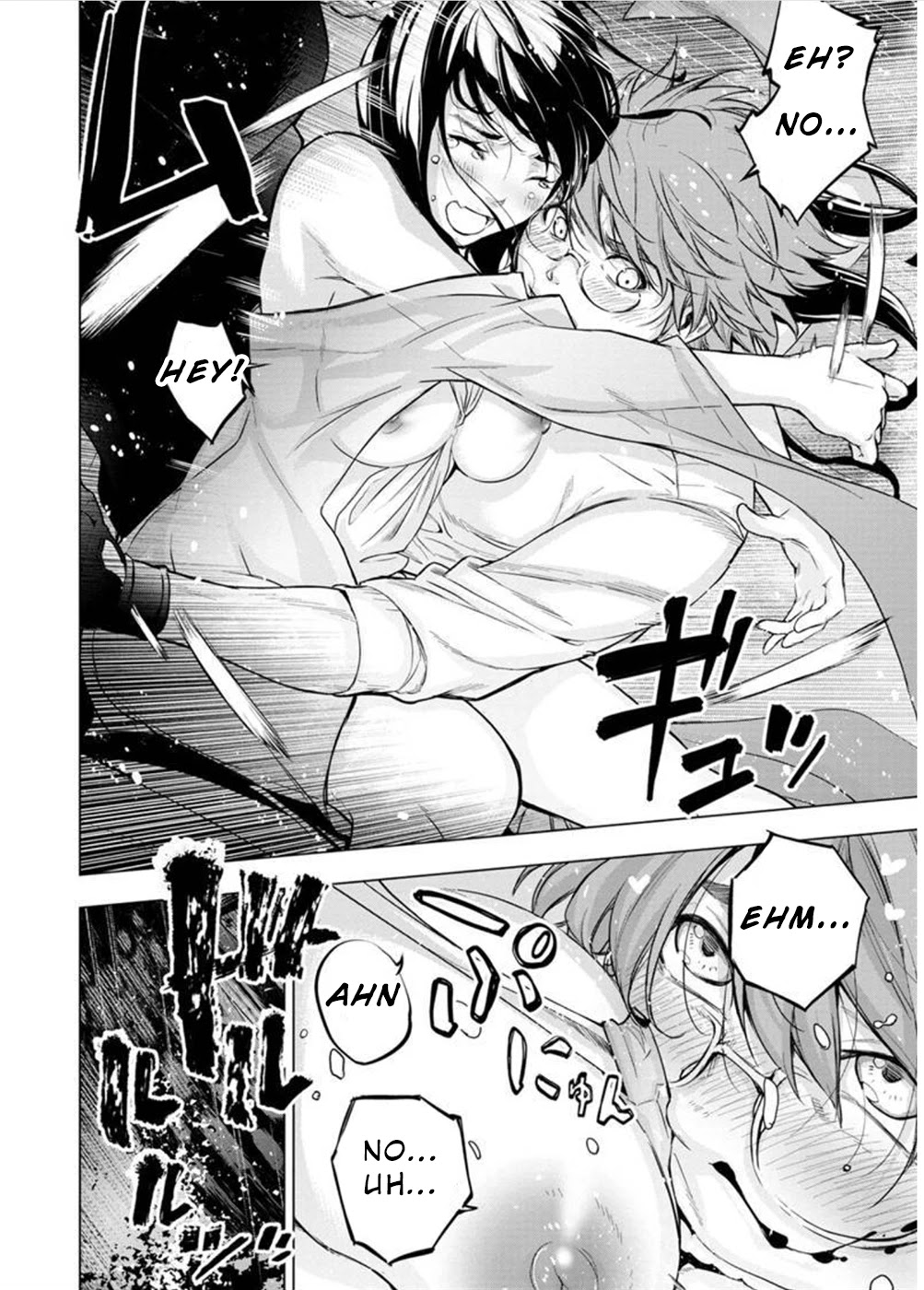 Ingoshima Chapter 123 - Page 2