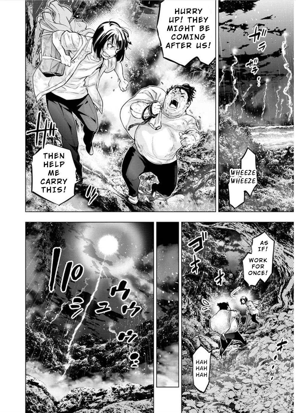 Ingoshima Chapter 123 - Page 4