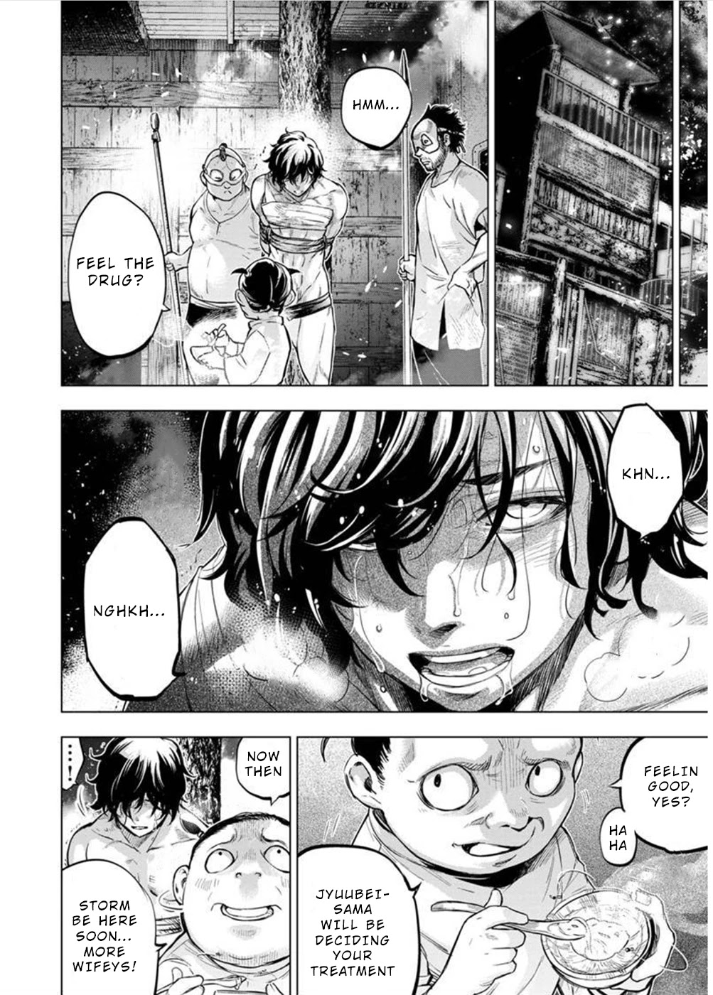 Ingoshima Chapter 123 - Page 6