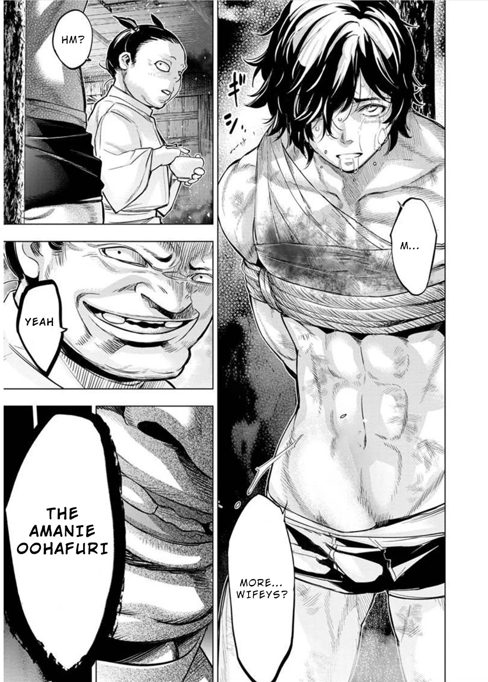 Ingoshima Chapter 123 - Page 7