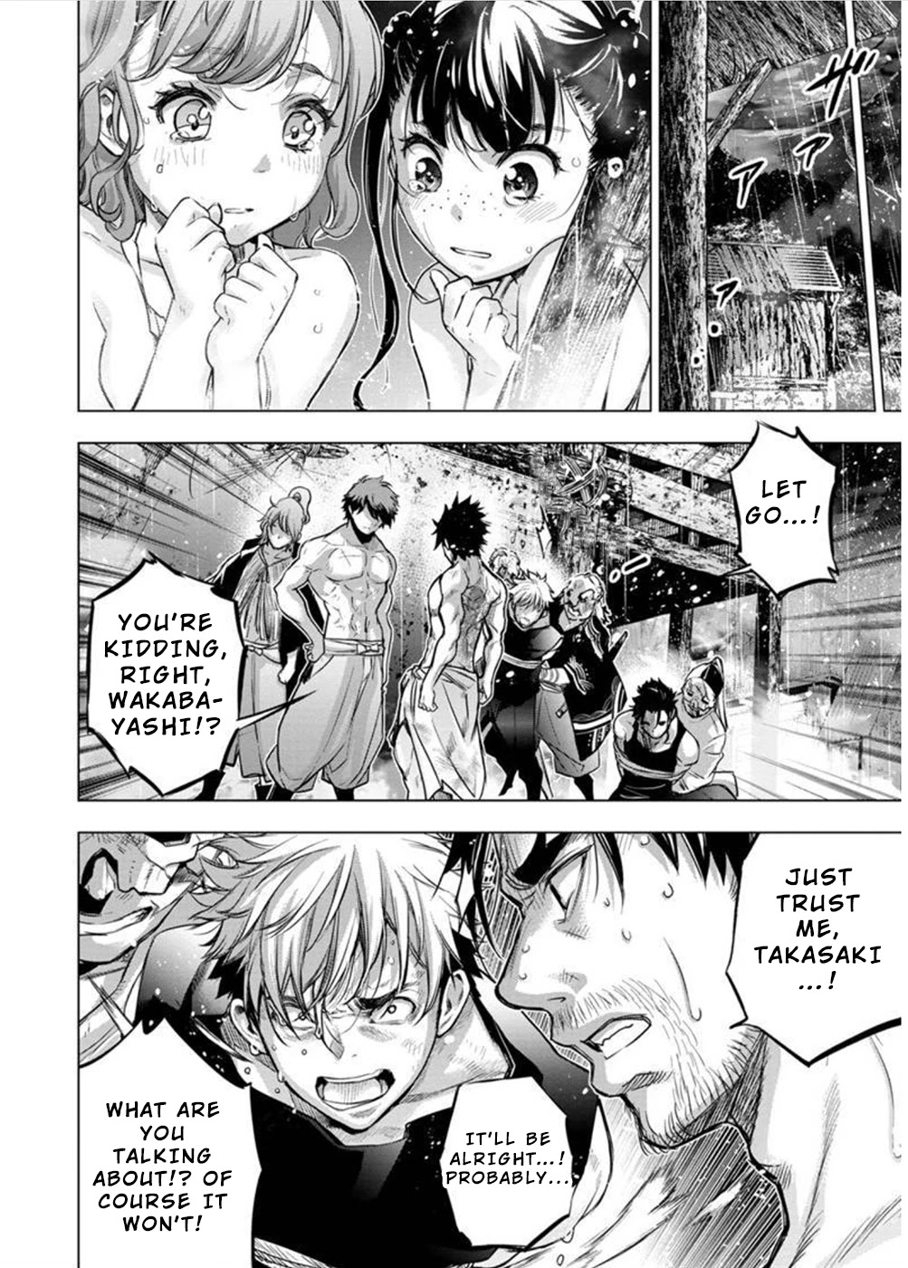 Ingoshima Chapter 123 - Page 8