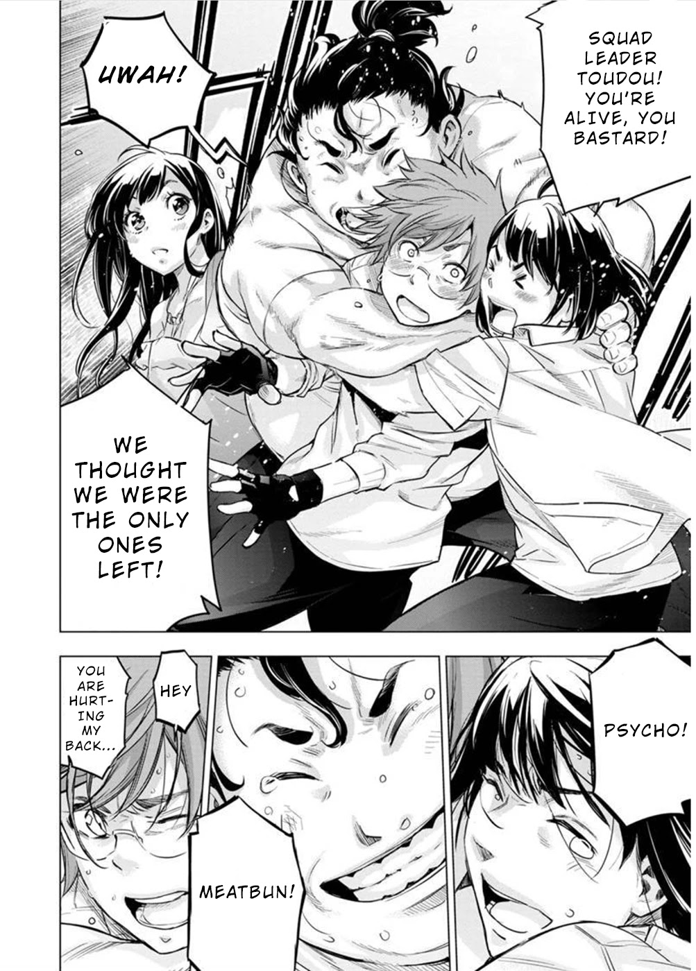 Ingoshima Chapter 124 - Page 7