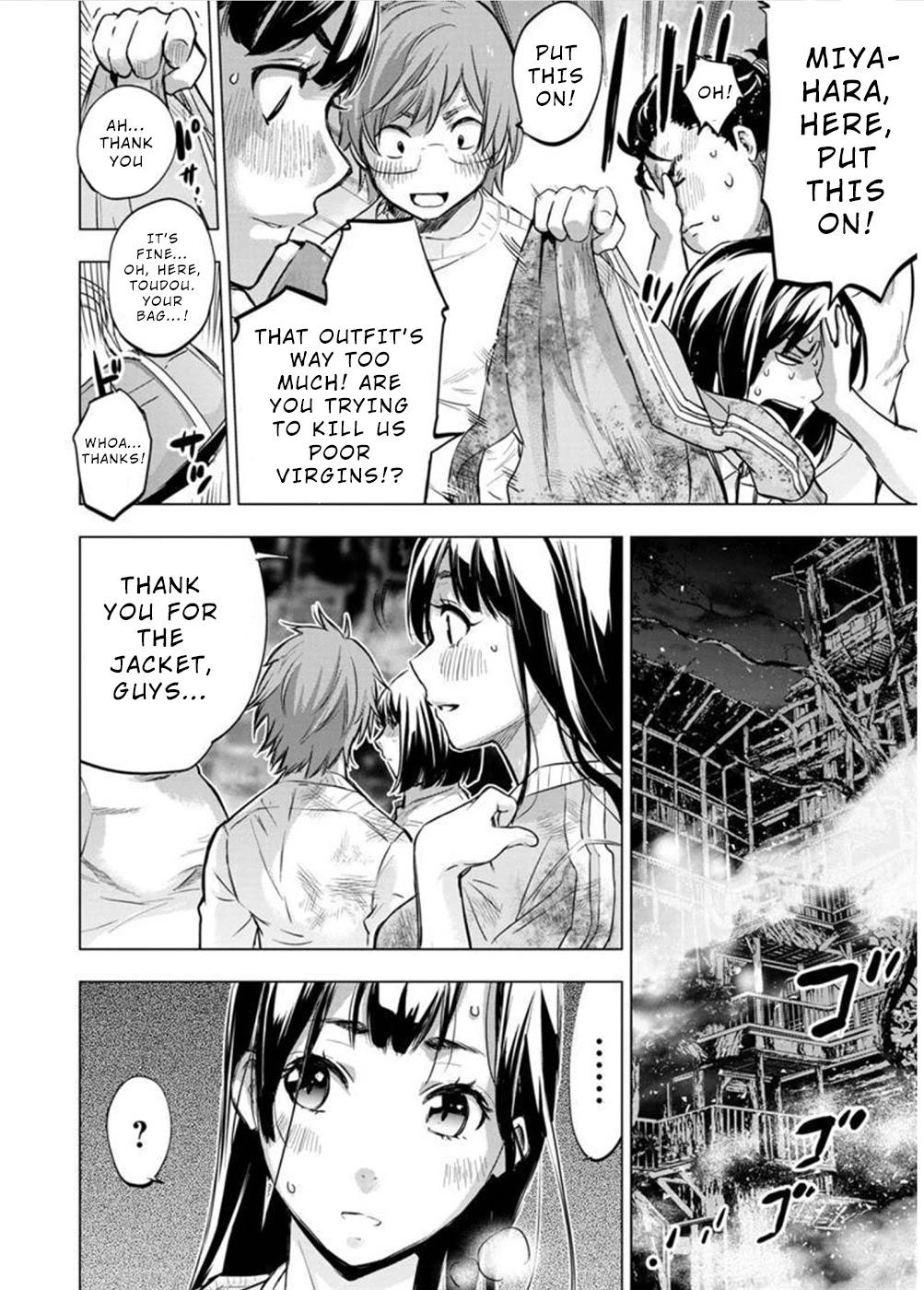 Ingoshima Chapter 124 - Page 9