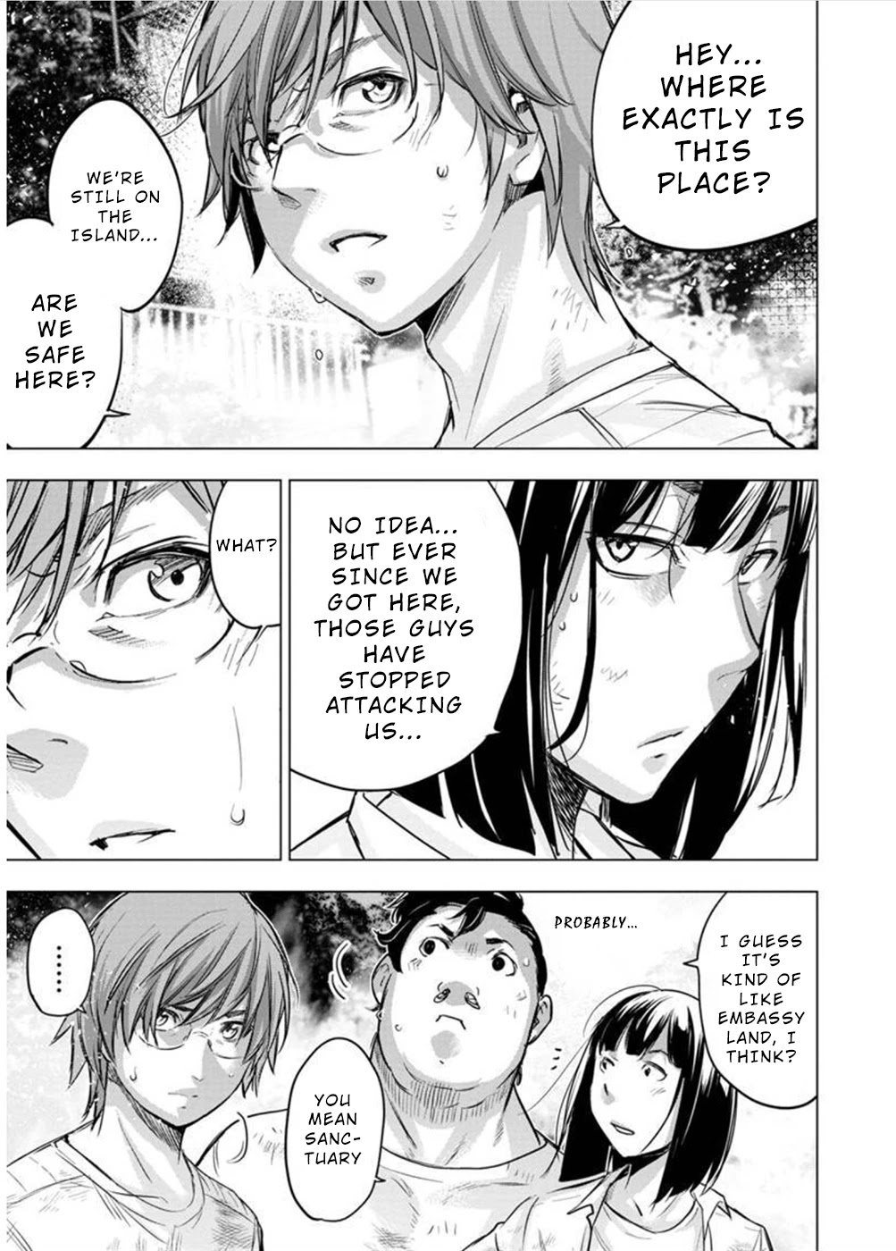 Ingoshima Chapter 124 - Page 10