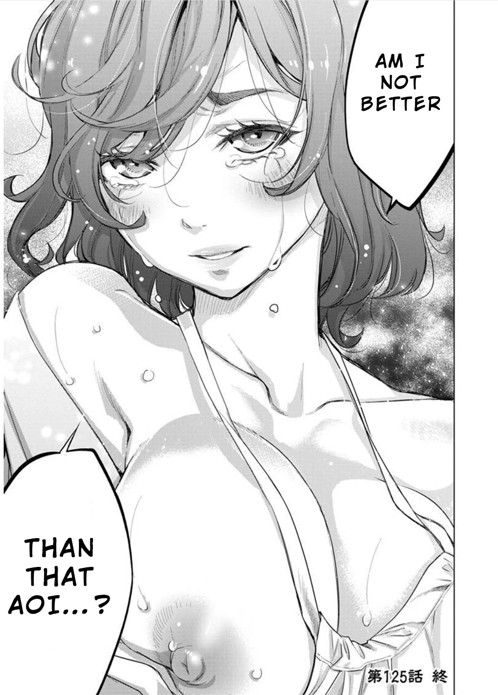 Ingoshima Chapter 125 - Page 11