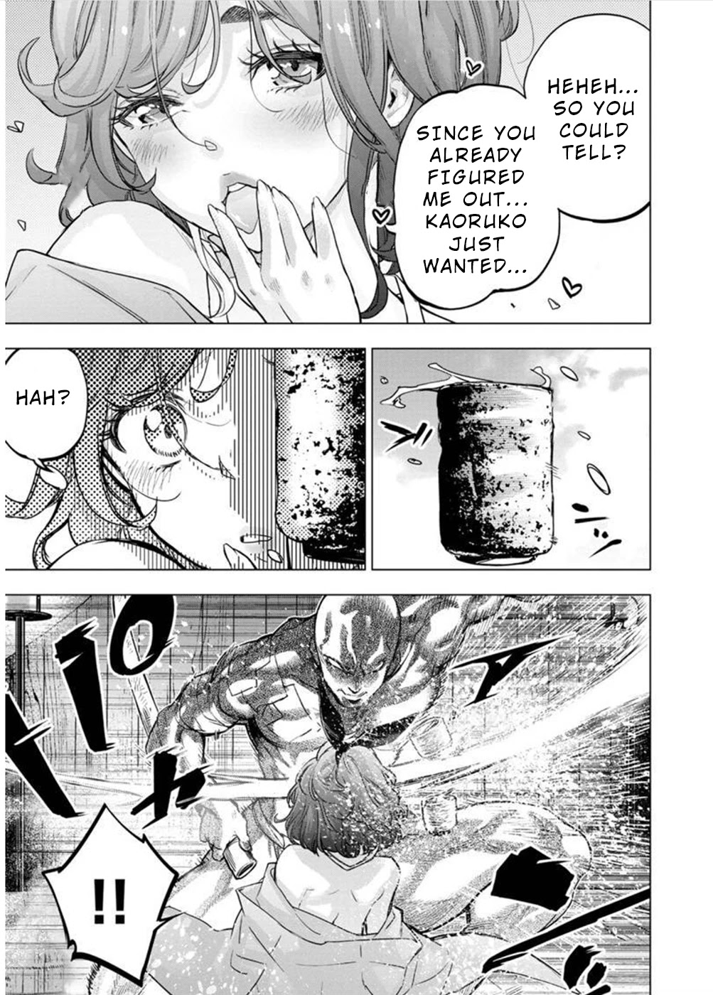 Ingoshima Chapter 125 - Page 7