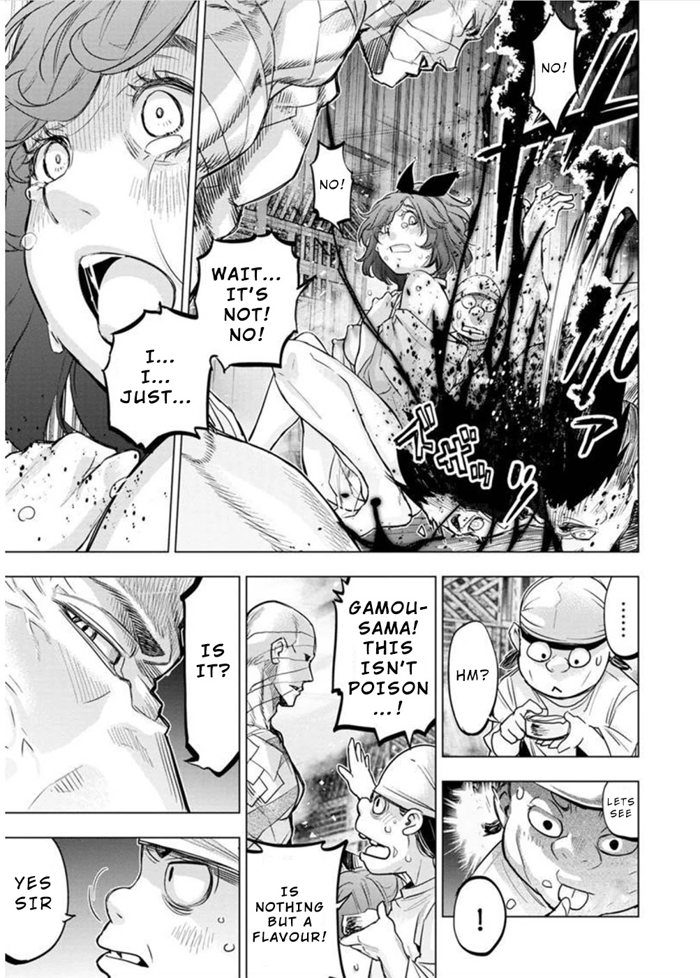 Ingoshima Chapter 125 - Page 9