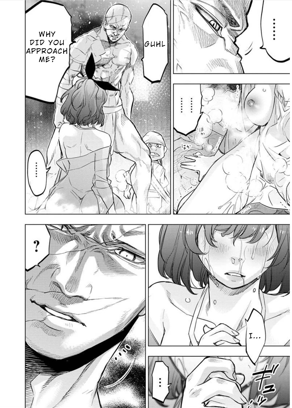 Ingoshima Chapter 125 - Page 10