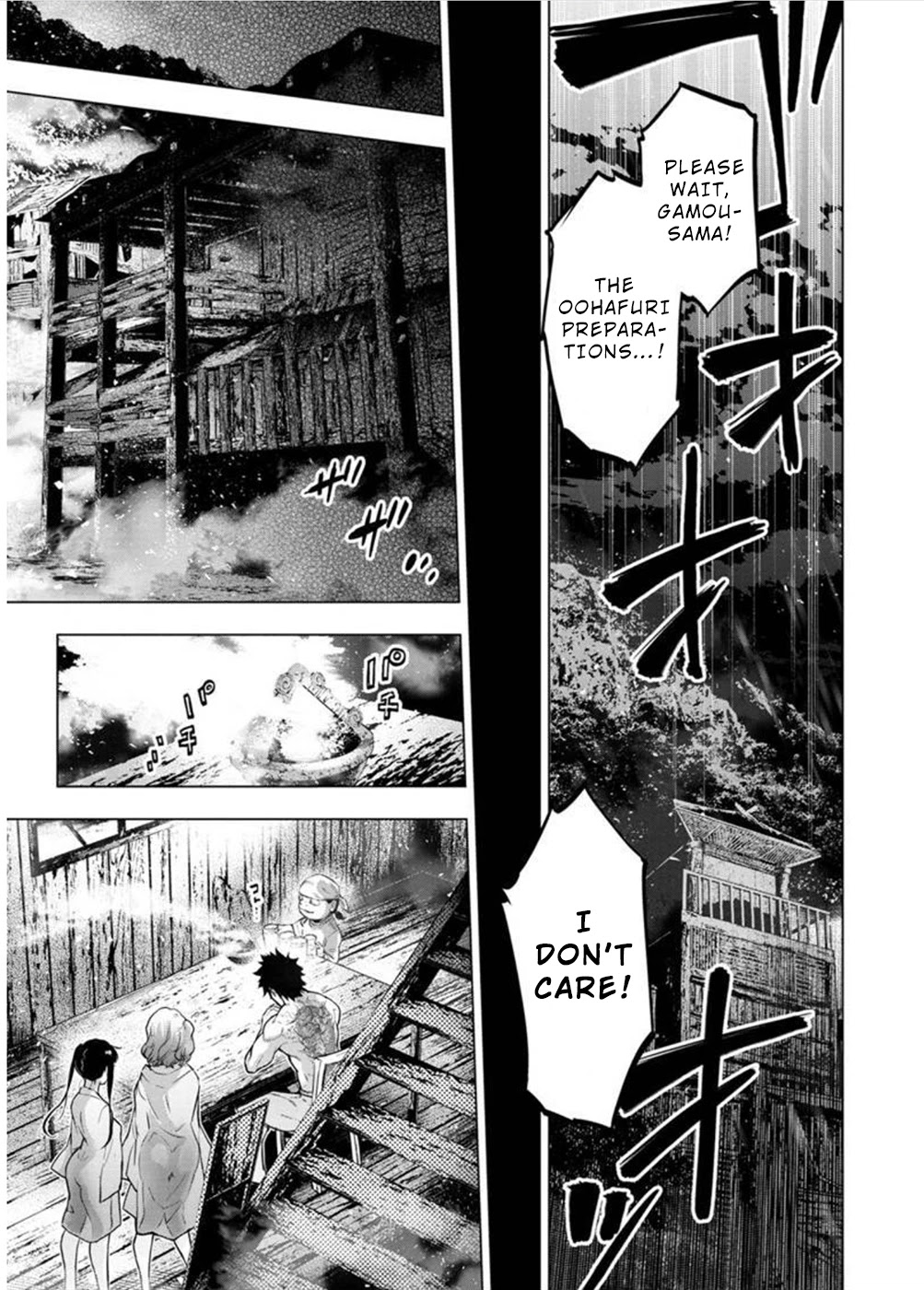 Ingoshima Chapter 126 - Page 3