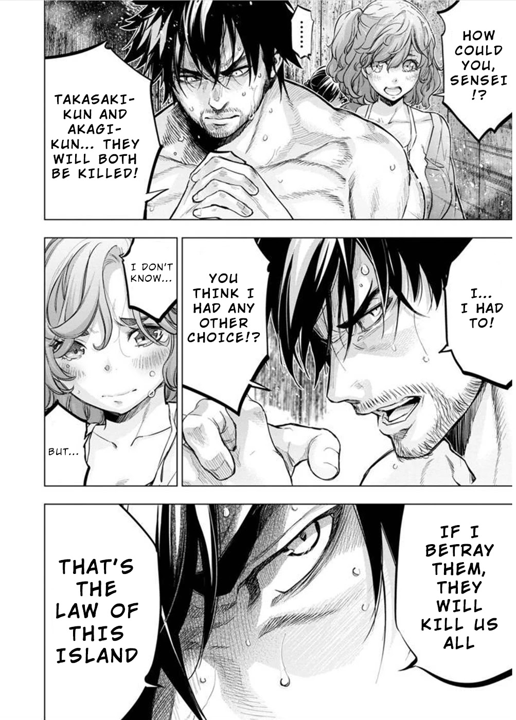 Ingoshima Chapter 126 - Page 4