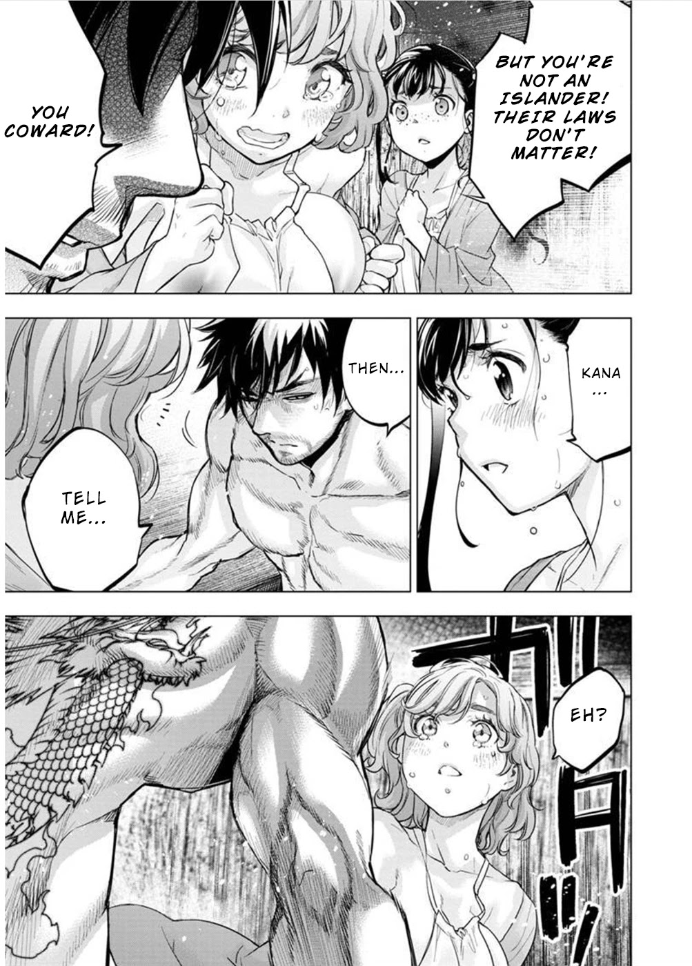 Ingoshima Chapter 126 - Page 5
