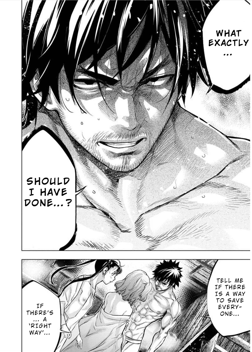Ingoshima Chapter 126 - Page 6