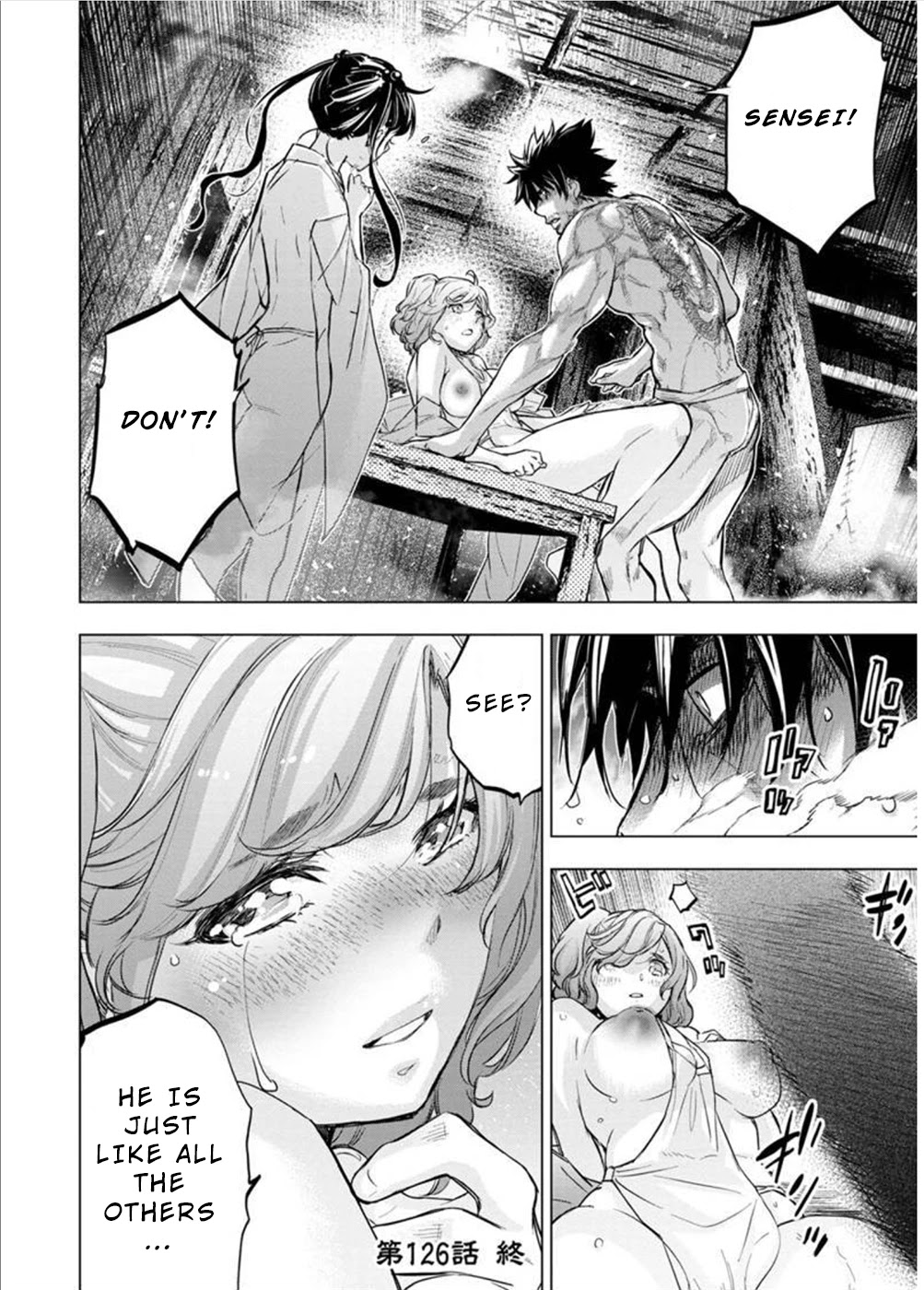 Ingoshima Chapter 126 - Page 8