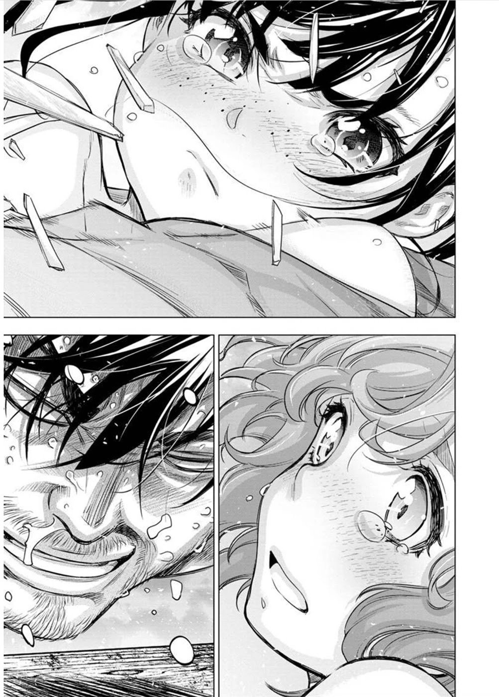 Ingoshima Chapter 127 - Page 6