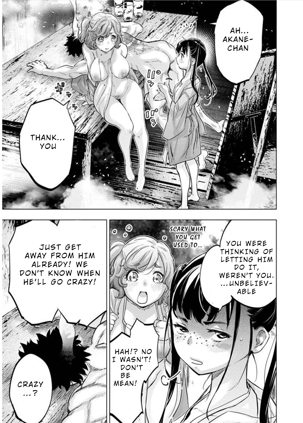 Ingoshima Chapter 127 - Page 8