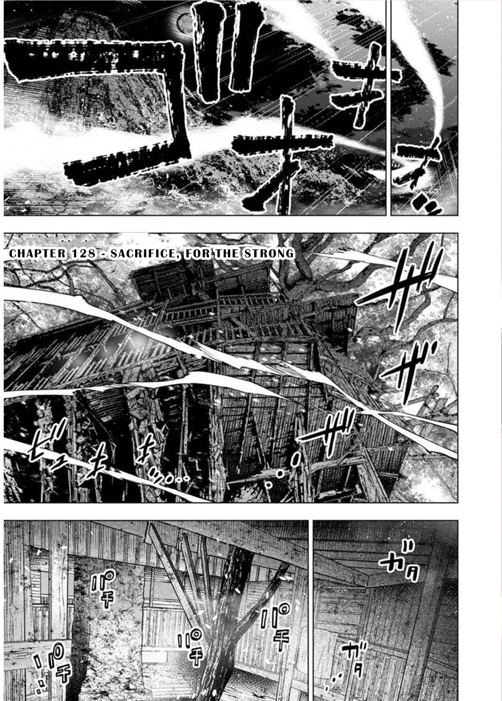 Ingoshima Chapter 128 - Page 1