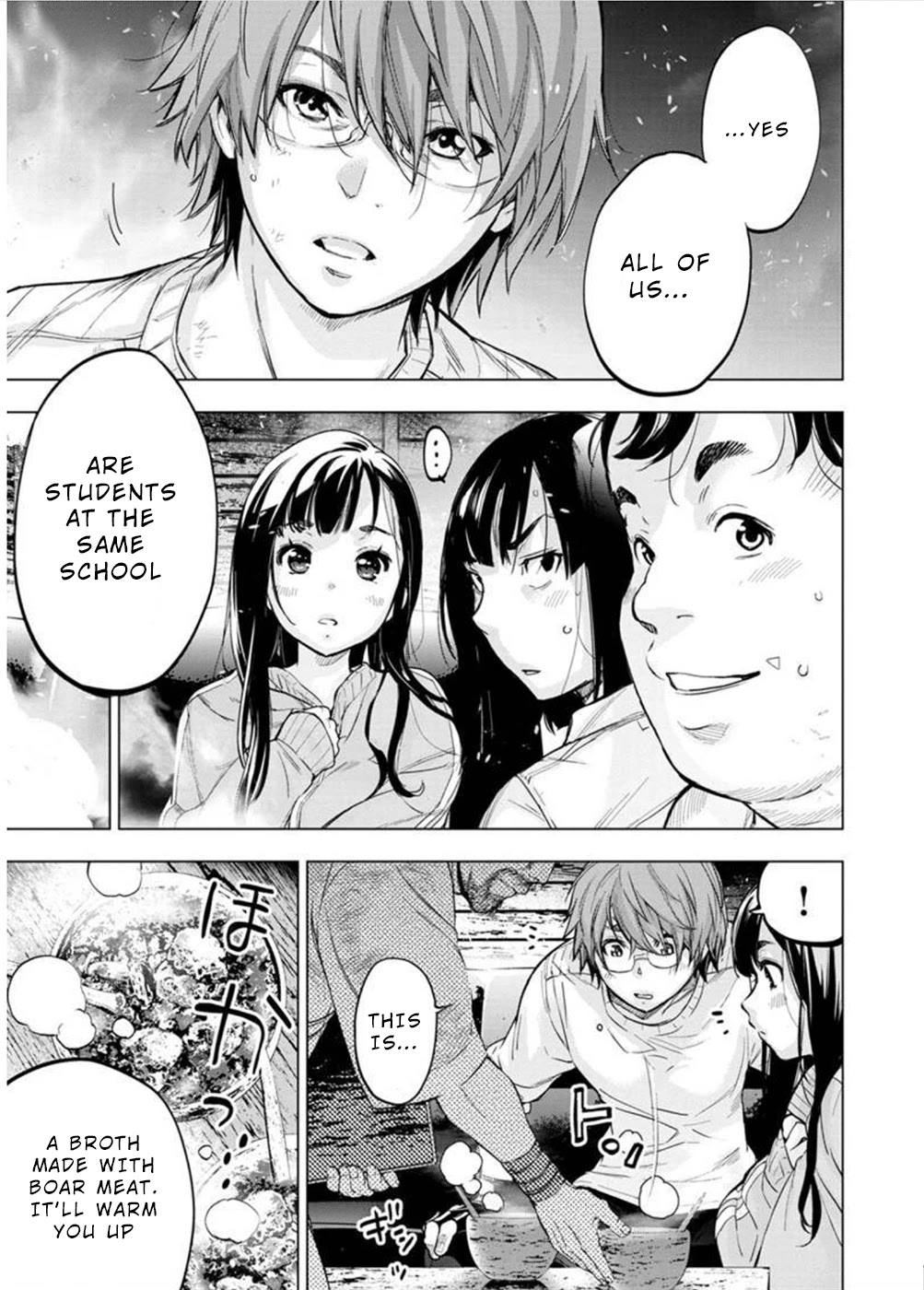 Ingoshima Chapter 128 - Page 3