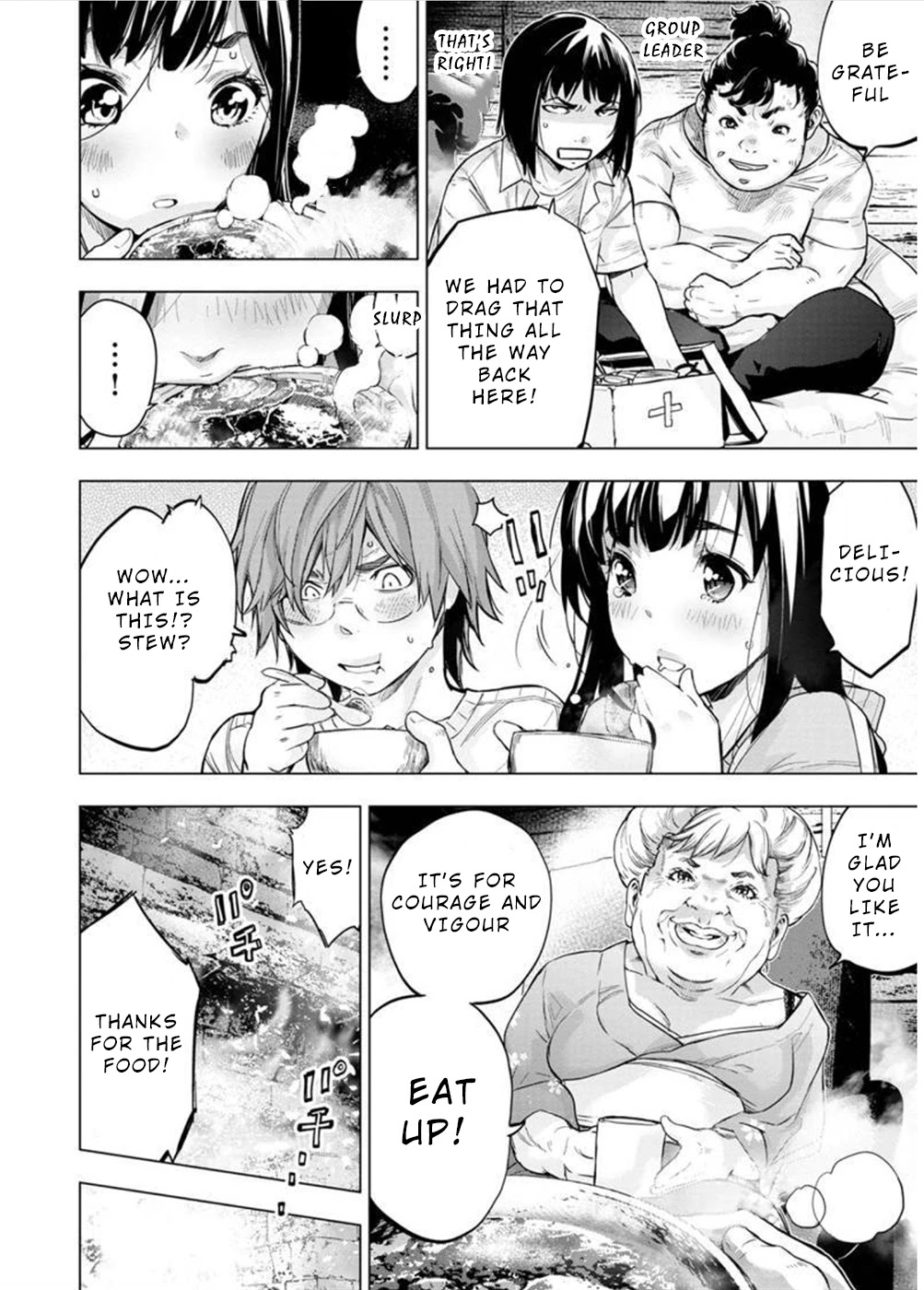 Ingoshima Chapter 128 - Page 4