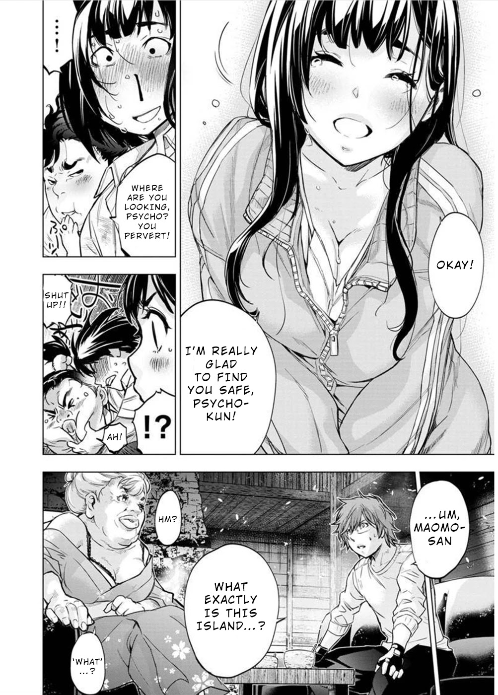 Ingoshima Chapter 128 - Page 6