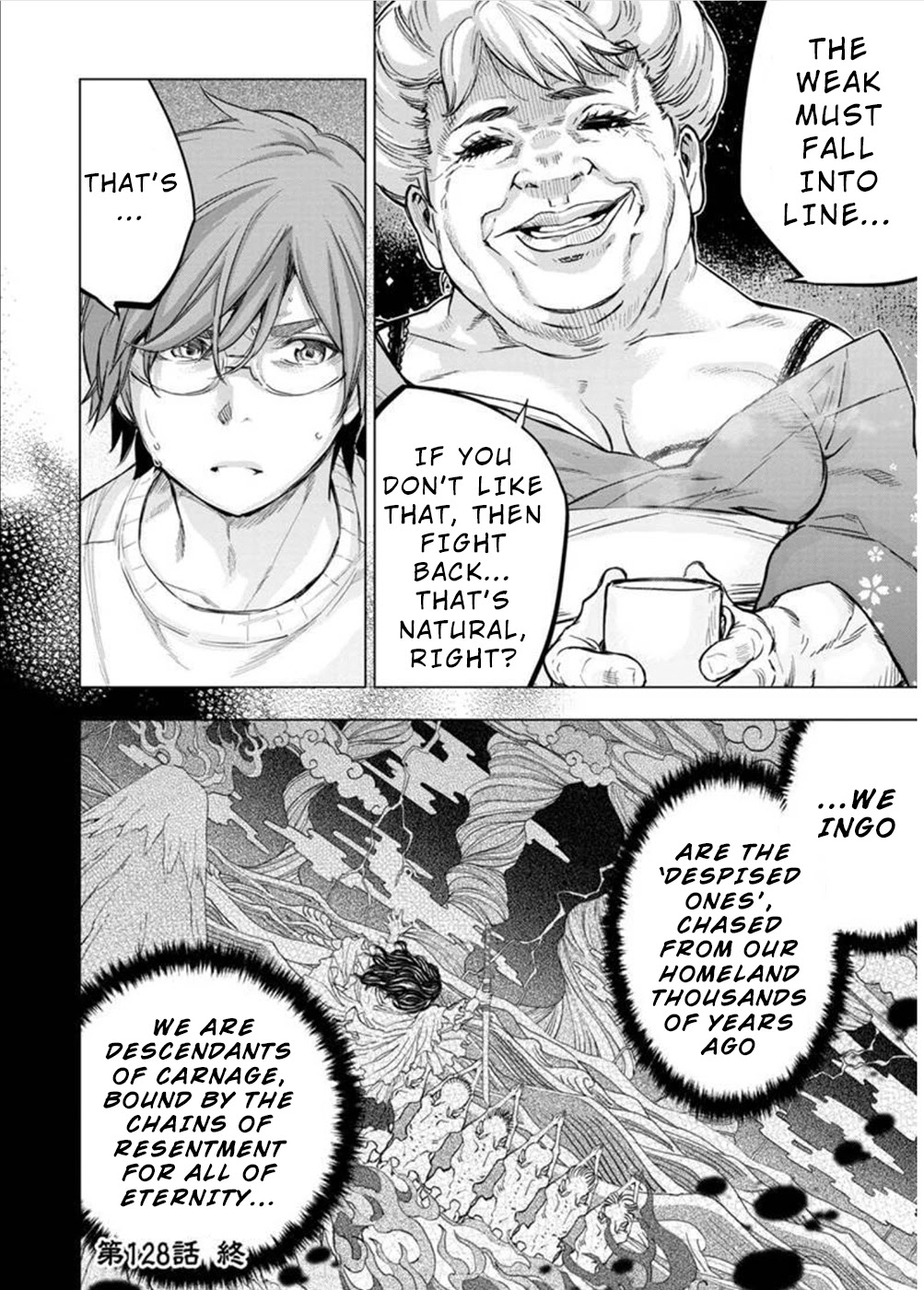 Ingoshima Chapter 128 - Page 8