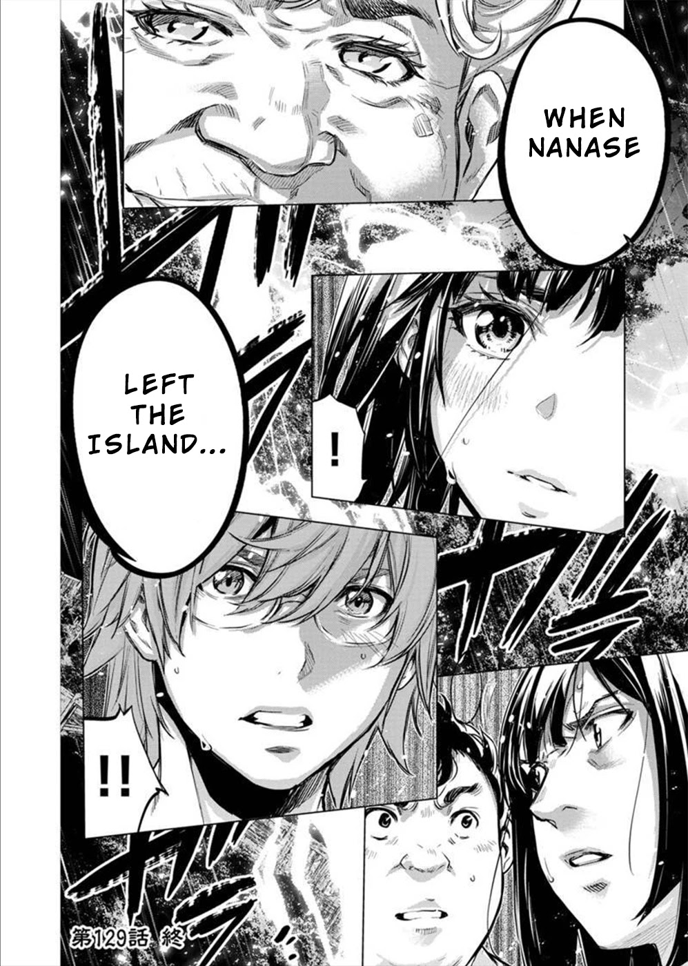 Ingoshima Chapter 129 - Page 12