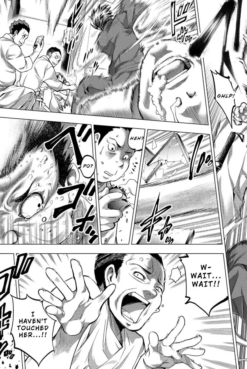 Ingoshima Chapter 13 - Page 17