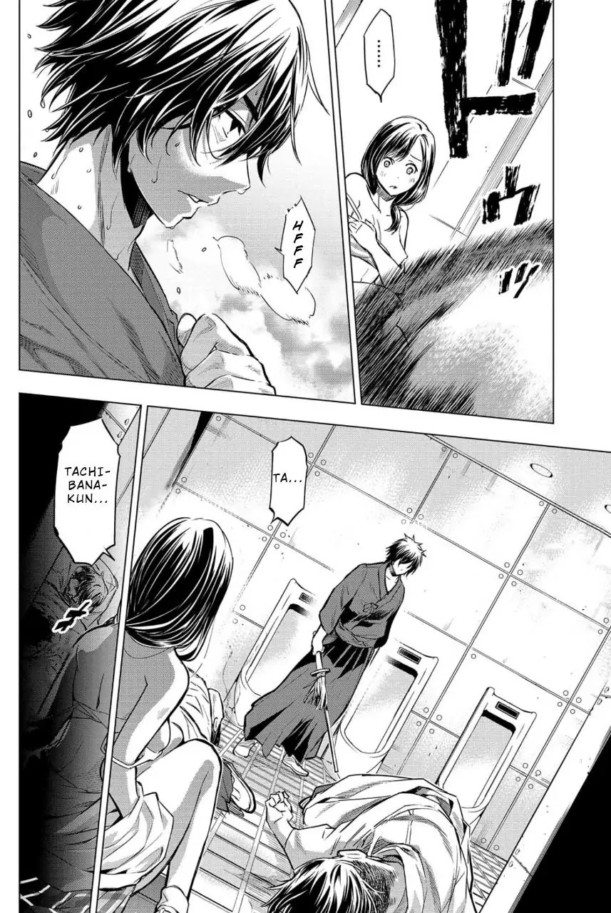 Ingoshima Chapter 13 - Page 20