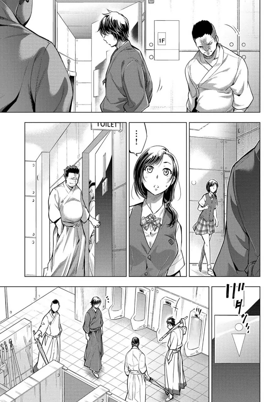 Ingoshima Chapter 13 - Page 3