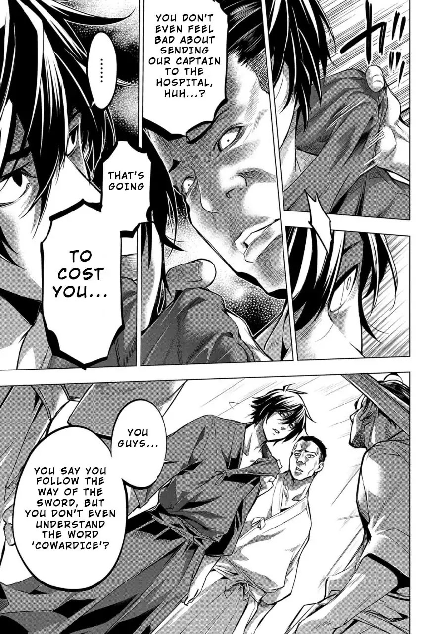 Ingoshima Chapter 13 - Page 5