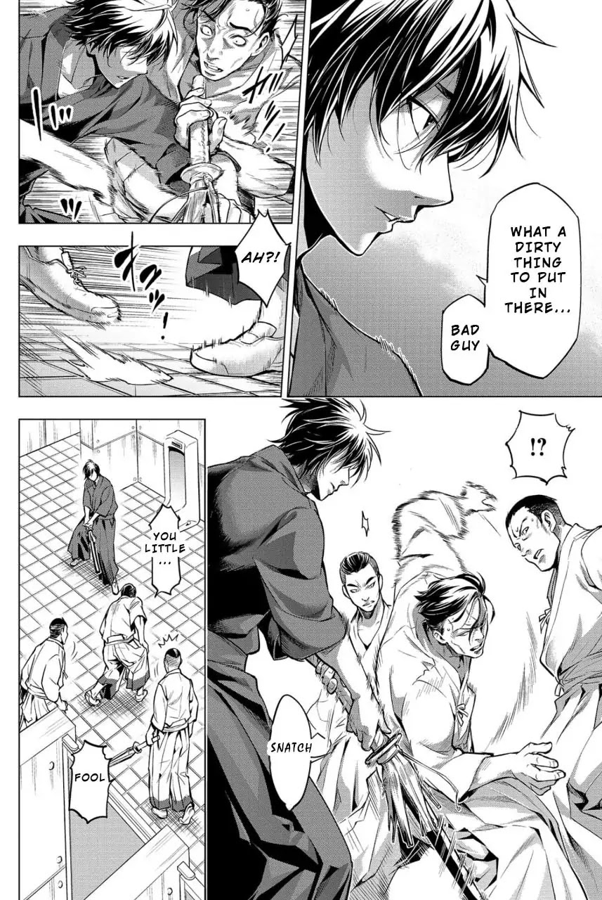 Ingoshima Chapter 13 - Page 8