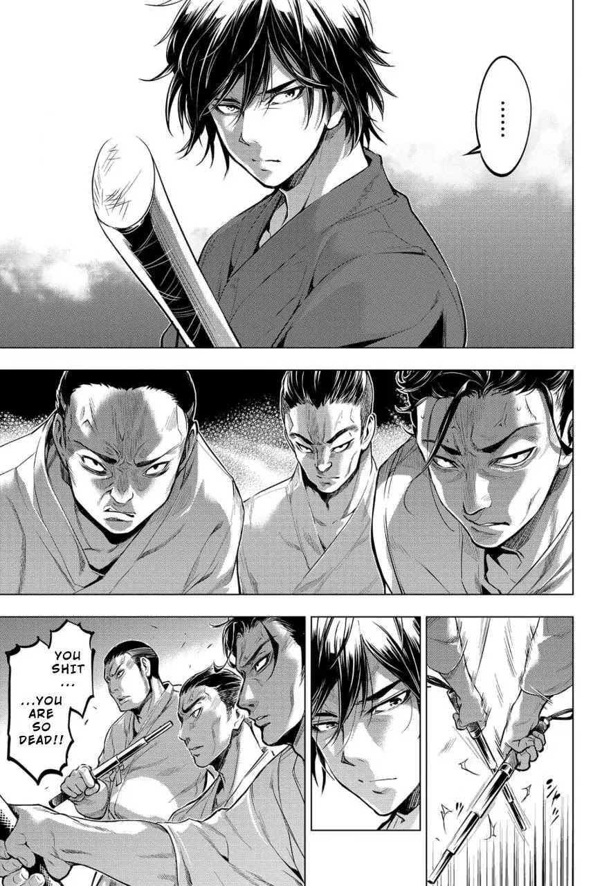 Ingoshima Chapter 13 - Page 9