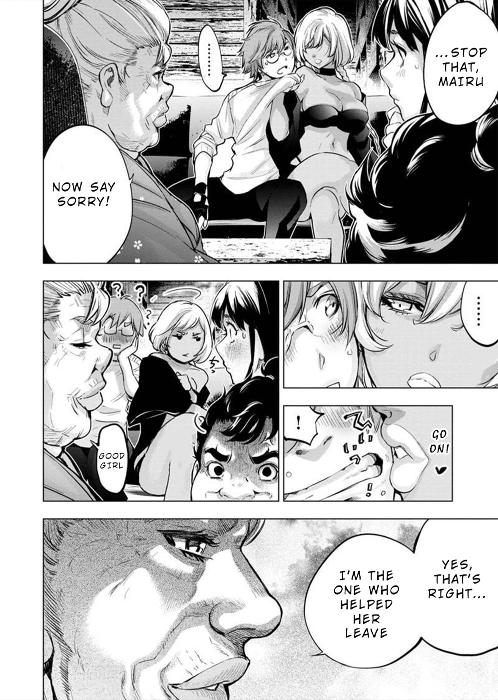 Ingoshima Chapter 130 - Page 4