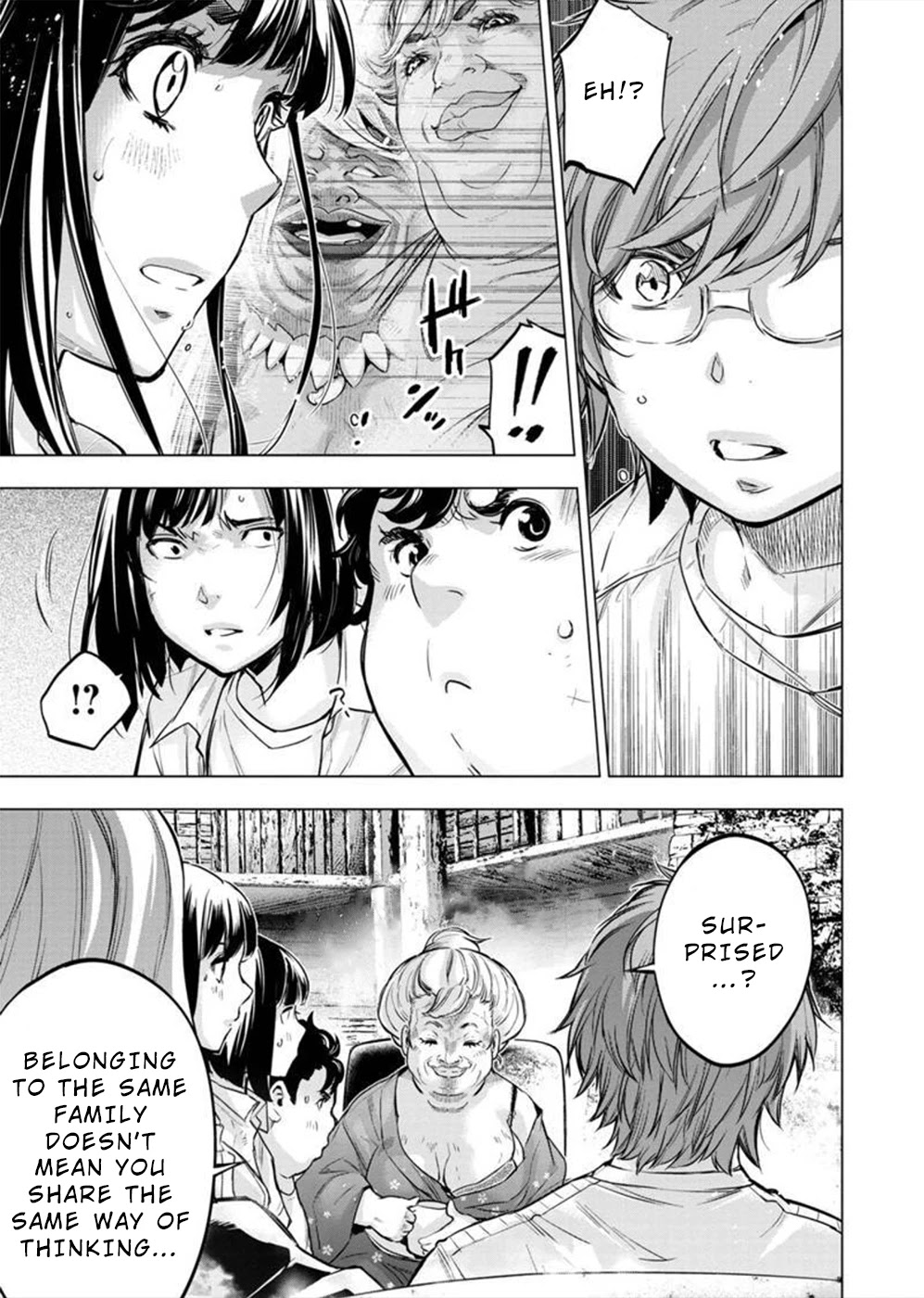 Ingoshima Chapter 130 - Page 7