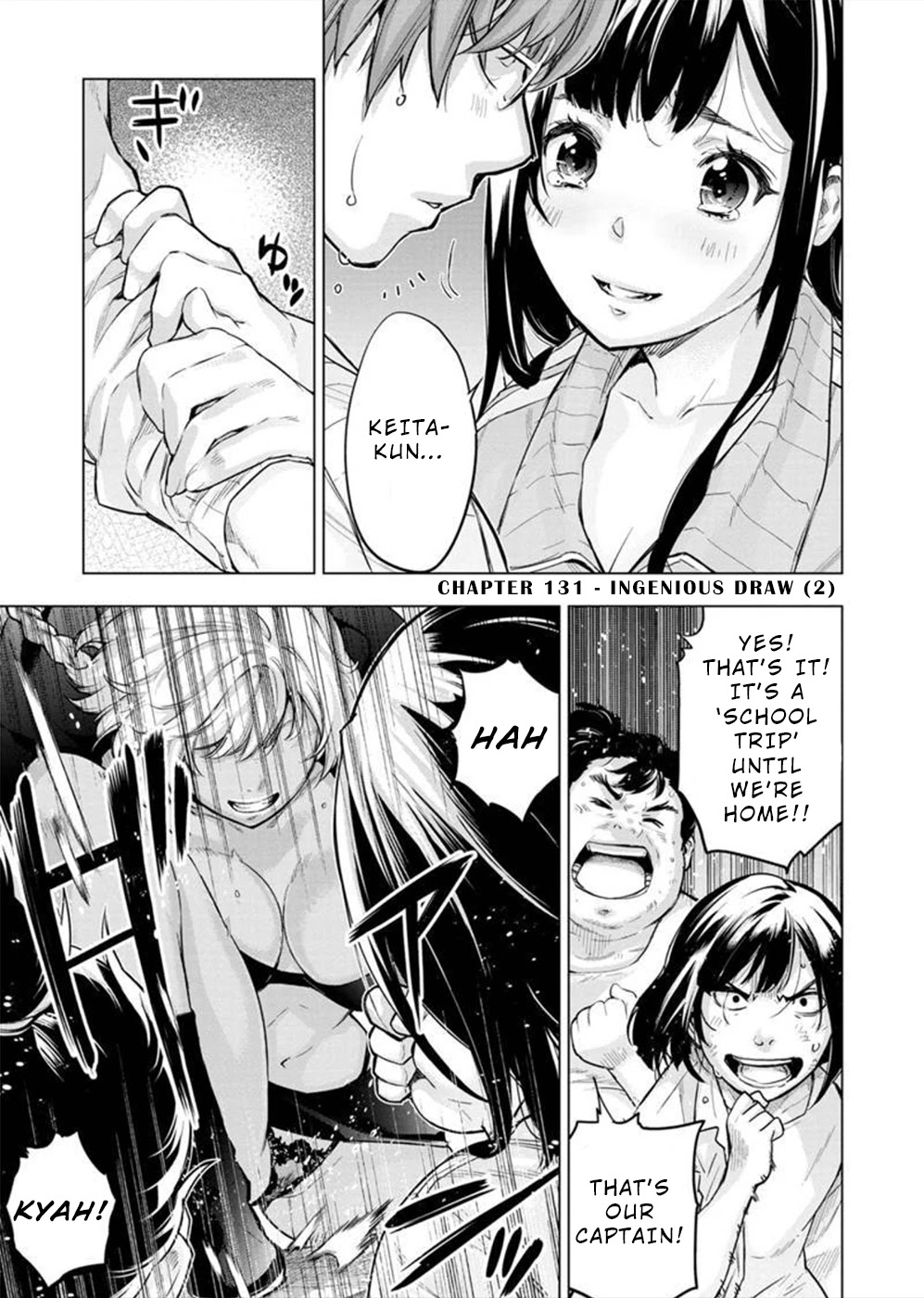 Ingoshima Chapter 131 - Page 1