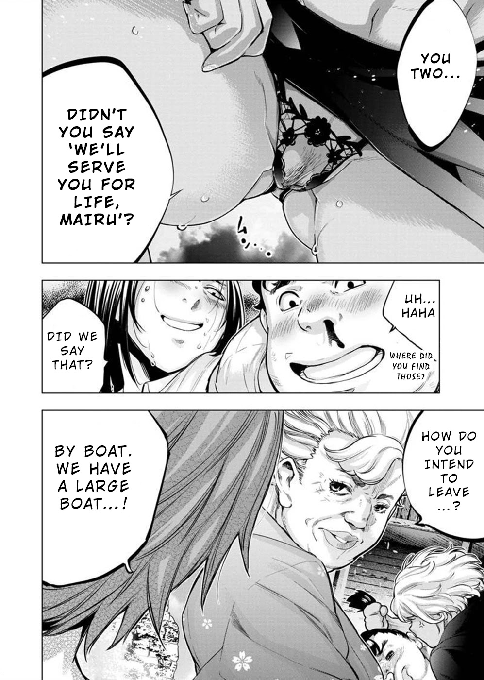 Ingoshima Chapter 131 - Page 2