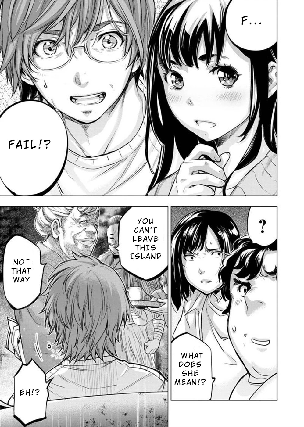 Ingoshima Chapter 131 - Page 5
