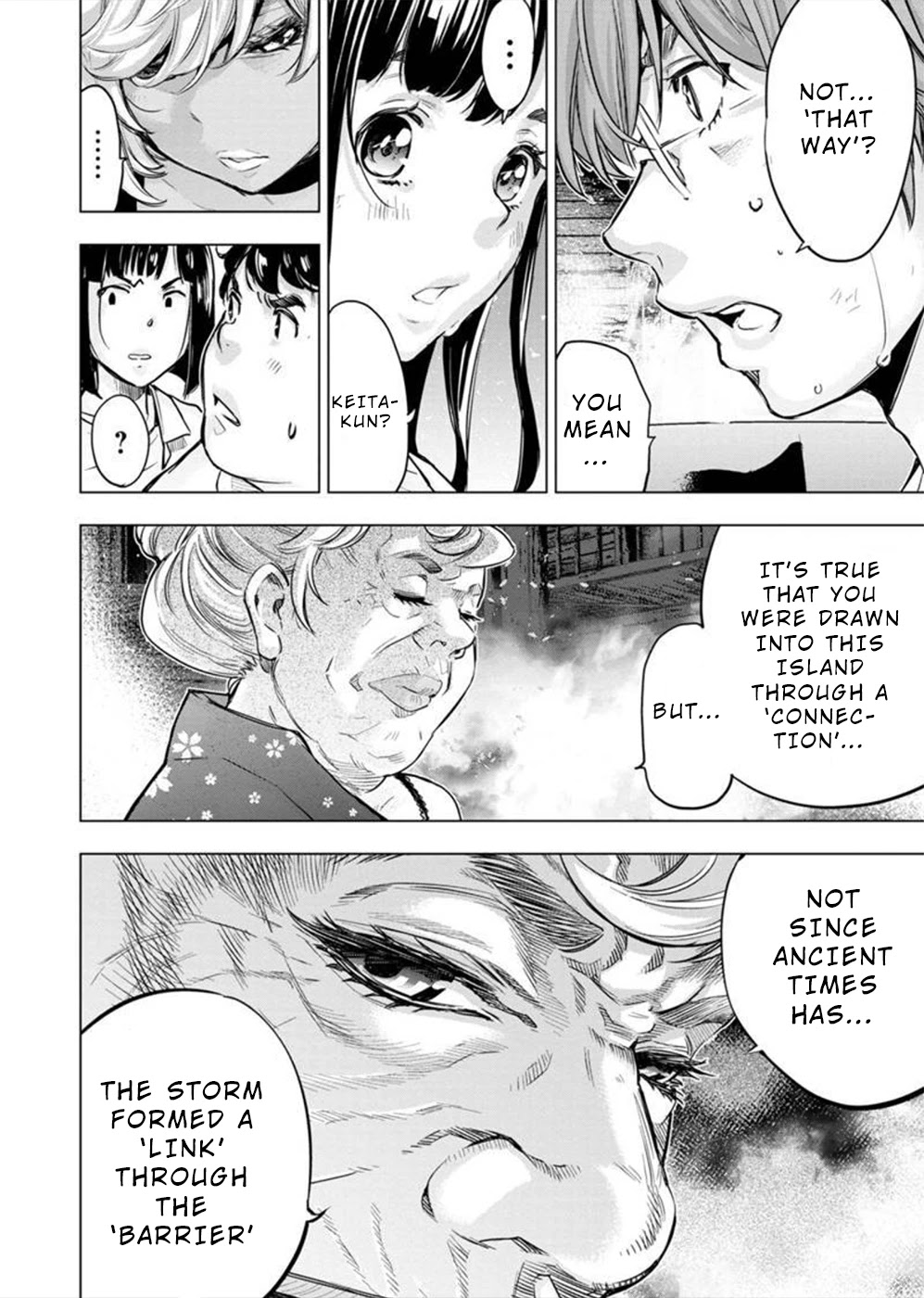 Ingoshima Chapter 131 - Page 6