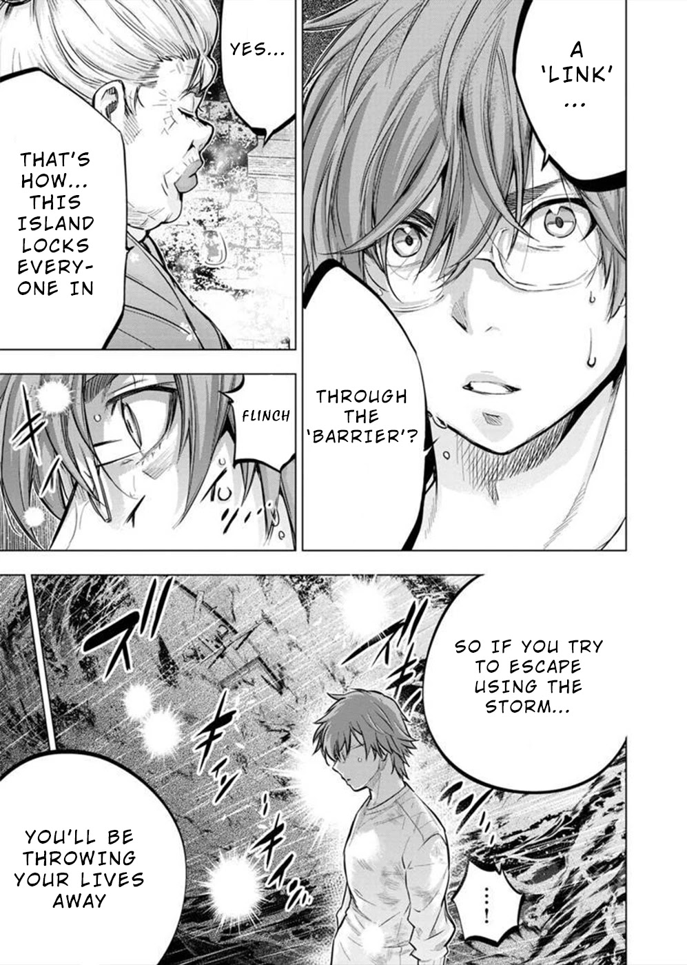 Ingoshima Chapter 131 - Page 7