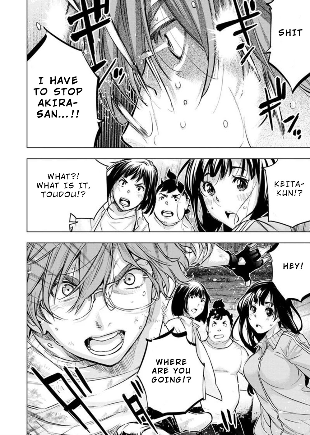Ingoshima Chapter 131 - Page 8