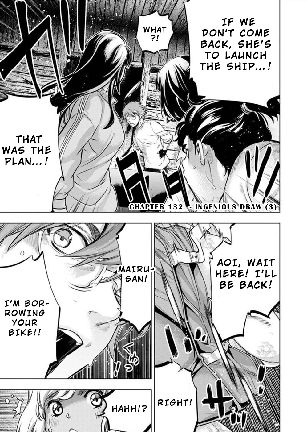 Ingoshima Chapter 132 - Page 1