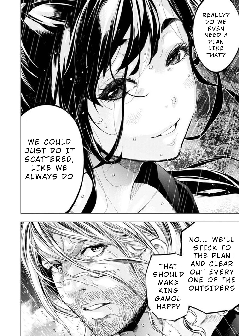 Ingoshima Chapter 132 - Page 7