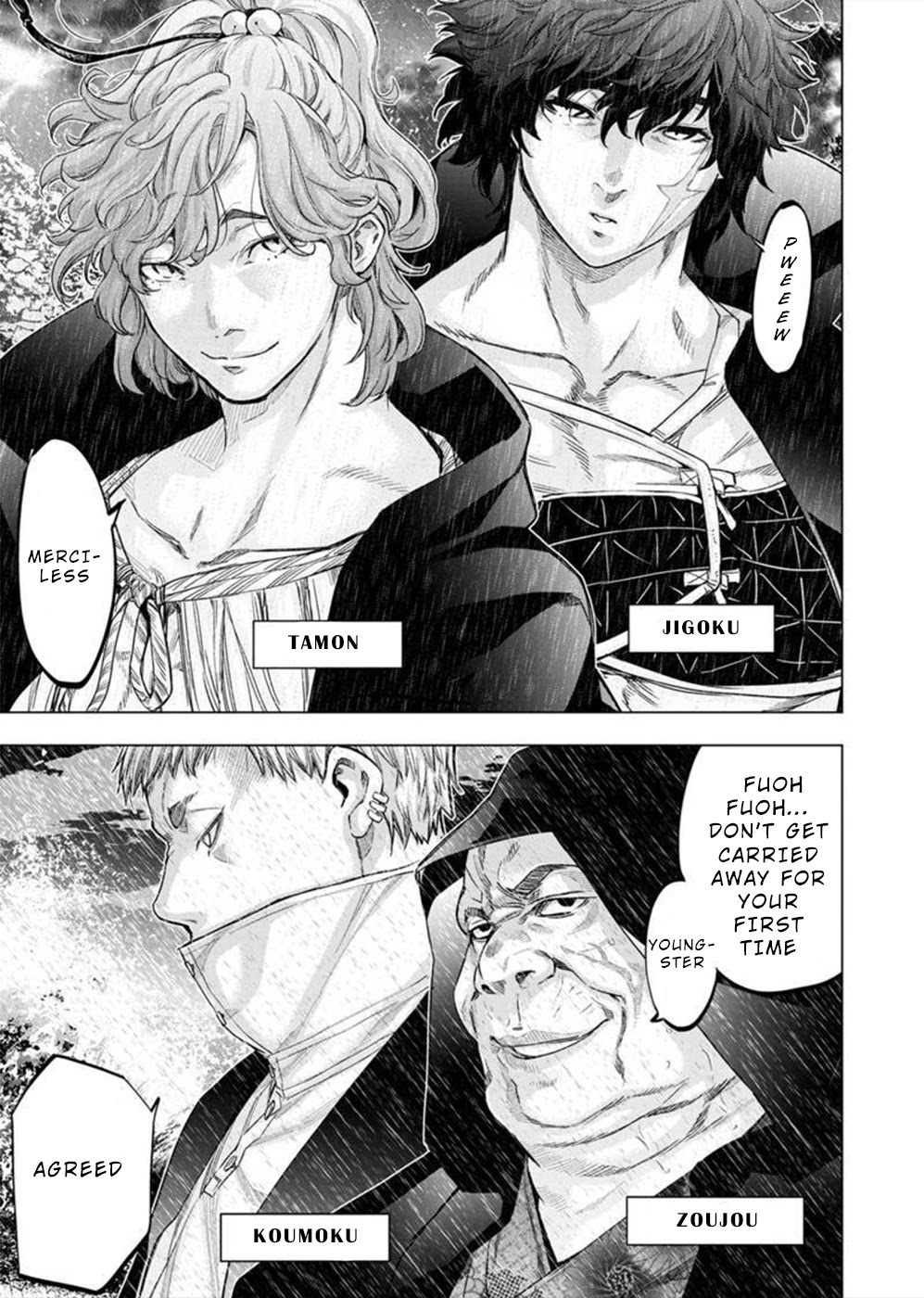 Ingoshima Chapter 132 - Page 8
