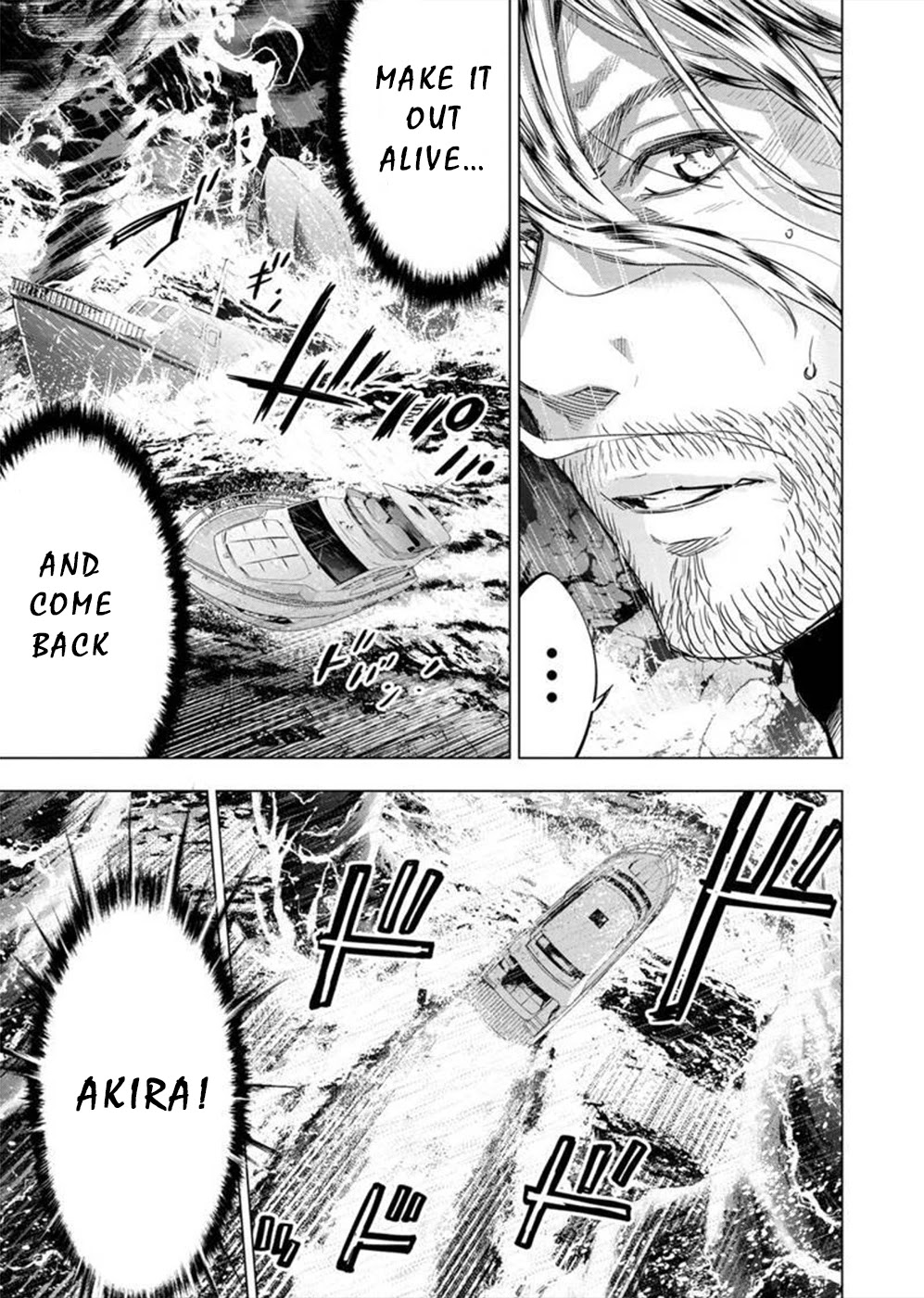 Ingoshima Chapter 132 - Page 10