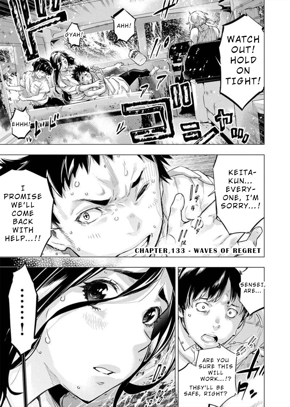 Ingoshima Chapter 133 - Page 1