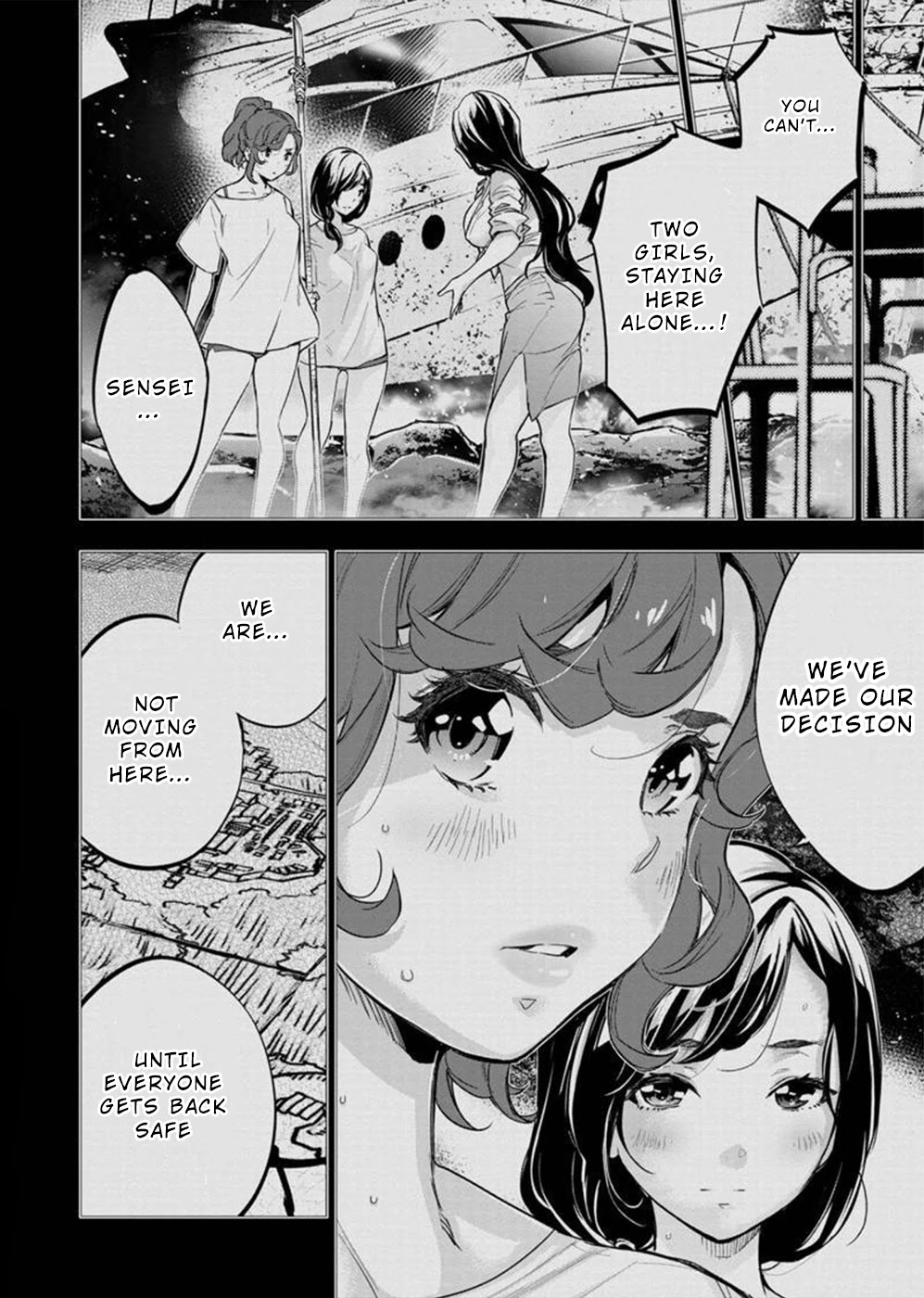 Ingoshima Chapter 133 - Page 2