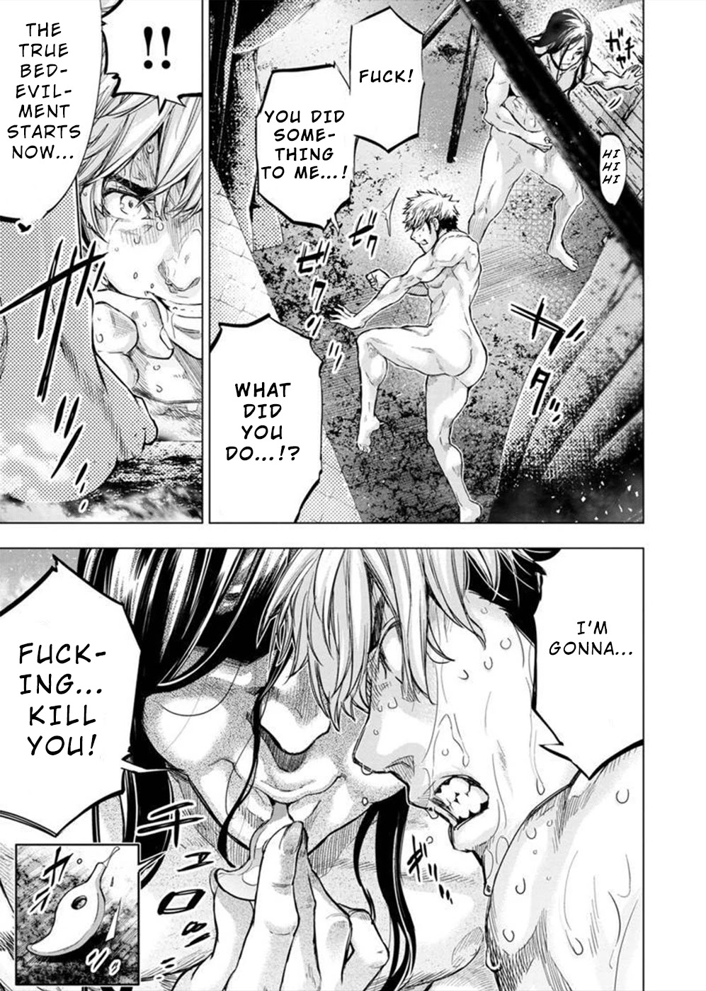 Ingoshima Chapter 134 - Page 8